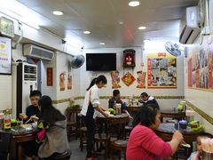 大堂-八珍·广式煎饺·广州老字号(北京路总店)