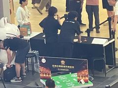 -枫蓝国际购物中心