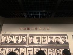 -陈云纪念馆