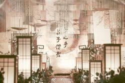 -素格婚礼