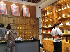 -庆德堂中医馆·小儿推拿(江北店)