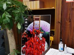 -姜君·千岛湖鱼头馆(浦东大道店)