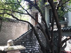 -老张烤羊(王哥庄店)