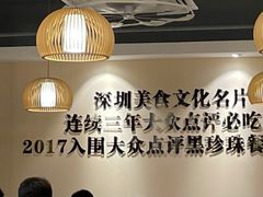 -胡须佬鸡煲四季火锅店(石厦西村直营店)