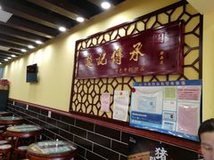 -赵记传承特色牛奶甜品(泉城广场店)