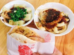 -洞子口张老二凉粉(文殊院店)