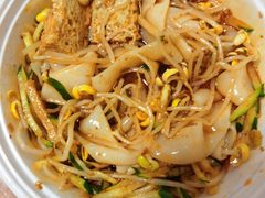 经典全素凉皮-西北杂粮筐手工面凉皮(来福士店)
