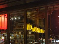 -鼓楼东街老火锅(鼓楼店)