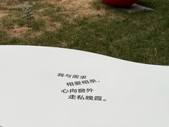 -凤凰汇购物中心