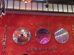 -仙隐小鹿料理食堂(惠济万达店)