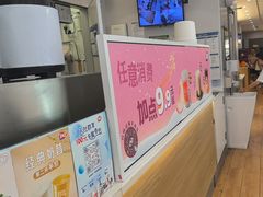 -DQ·蛋糕·冰淇淋(湖景东路店)