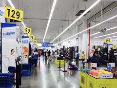 -迪卡侬(袁家岗店)