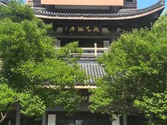 -范蠡湖公园