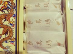 -祥禾饽饽铺·中式糕点(天津河西万科广场店)