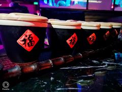 -贰麻酒馆(1912店)