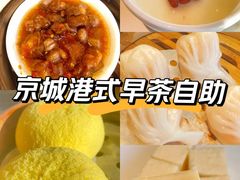 -万龙洲海鲜·粤菜(亚运村店)