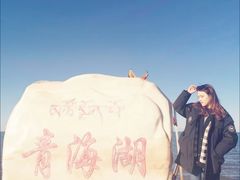 -青海湖国家重点风景名胜区