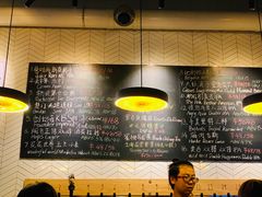 -Carpe Diem精酿空间