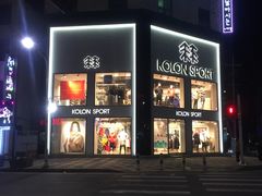 -宝健路步行街(Pedestrian Shopping Street)