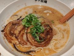 -味千拉面(双井店)