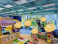 -莫莉幻想儿童乐园(北京昌发展万科店)