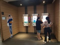 -麦当劳(百利广场店)