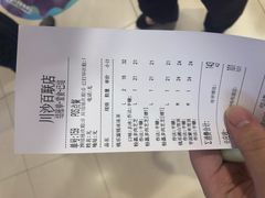 -桃乐满山(川沙百联店)