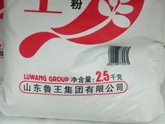 -卜蜂莲花(杨高北路店)