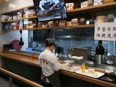 -鴻瑞興面馆(保利时光里店)