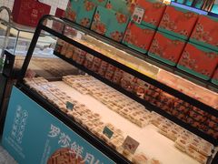 水产区-罗莎蛋糕(建设路店)