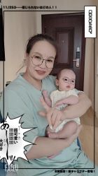 点击看大图 -一心缘月子产后中心