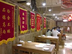 大堂-金鼎轩(安贞里店)