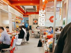 -雅佳神话·麻辣烤鱼(新街口店)