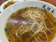 -逸桂禾面馆