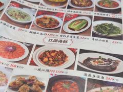 -唐猫庭院·千年陕菜(大唐不夜城店)