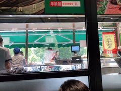 -紫光园(燕郊总店)