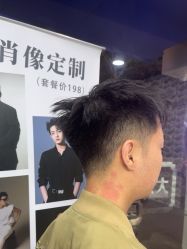 -大人物·男士理发馆
