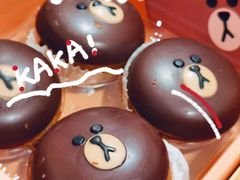 -好利来(四惠店)