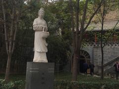 -西安曲江寒窑遗址公园