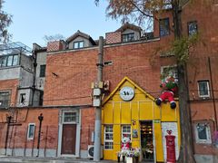 -W CAFE(甜爱路店)