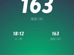 -武吉知马自然保护区