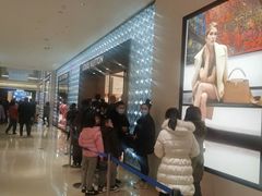 -美罗百货(观前店)