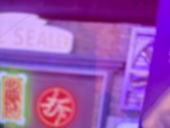 -关你鬼室大型密室逃脱(佛山创意园店)