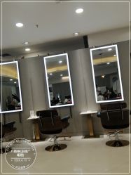 -八佰伴8008星级形象店