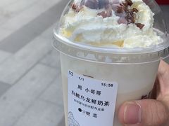 -卡旺卡(合肥半边街店)