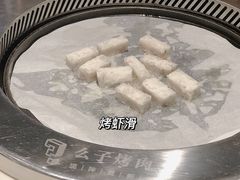 -么子烤肉(化龙池店)