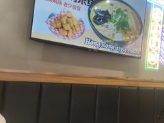 -太子浓心招牌炸酱小锅米线(探十里店)