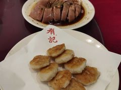 -有记家厨(后龙西街店)