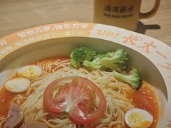 -福田卓悦INTOWN购物中心