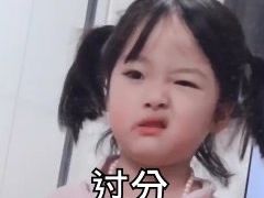 -醉南拳客家菜(华威店)